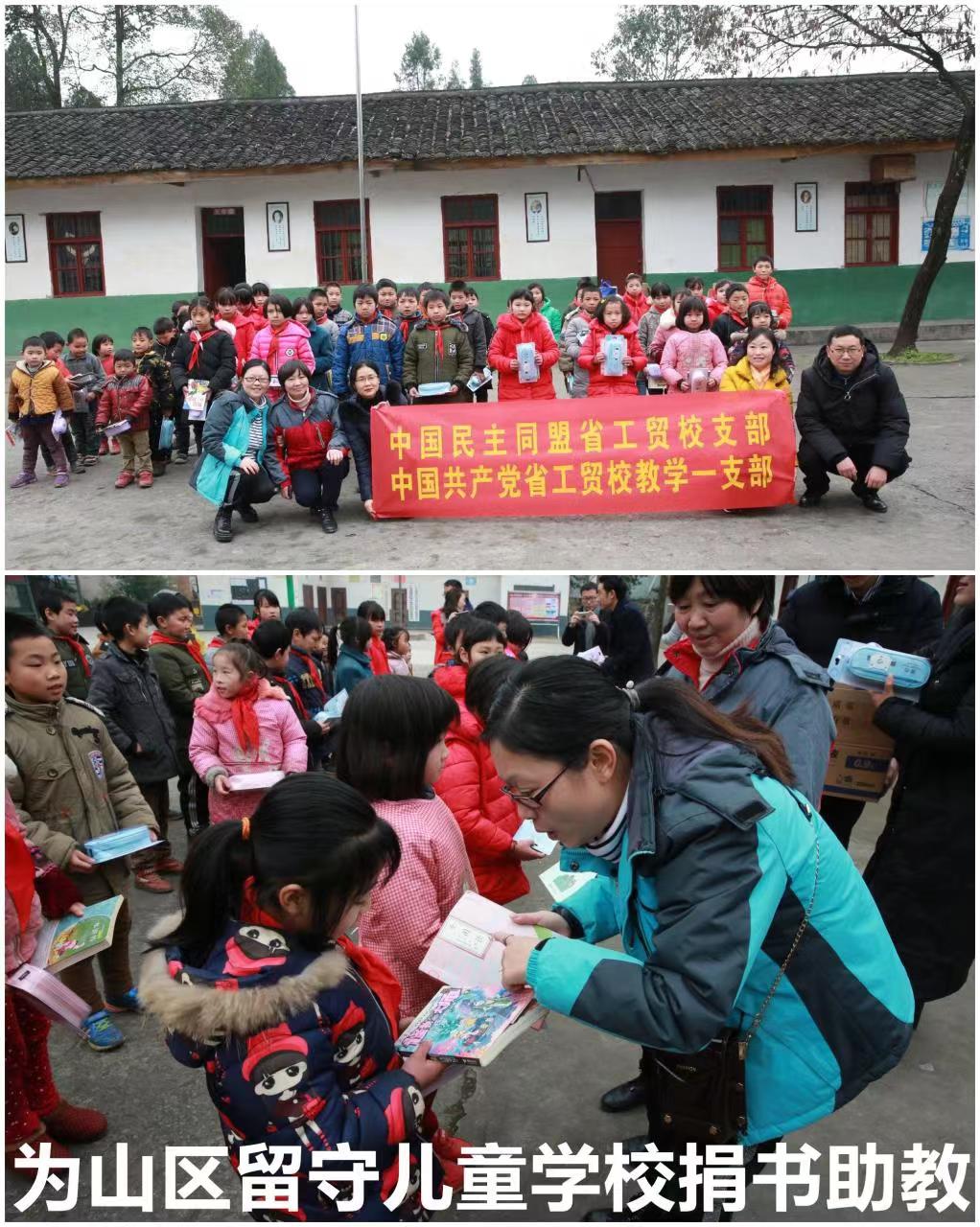 D:\SOFT_PHP_PACKAGE\phptmp\phpA6D2.tmp